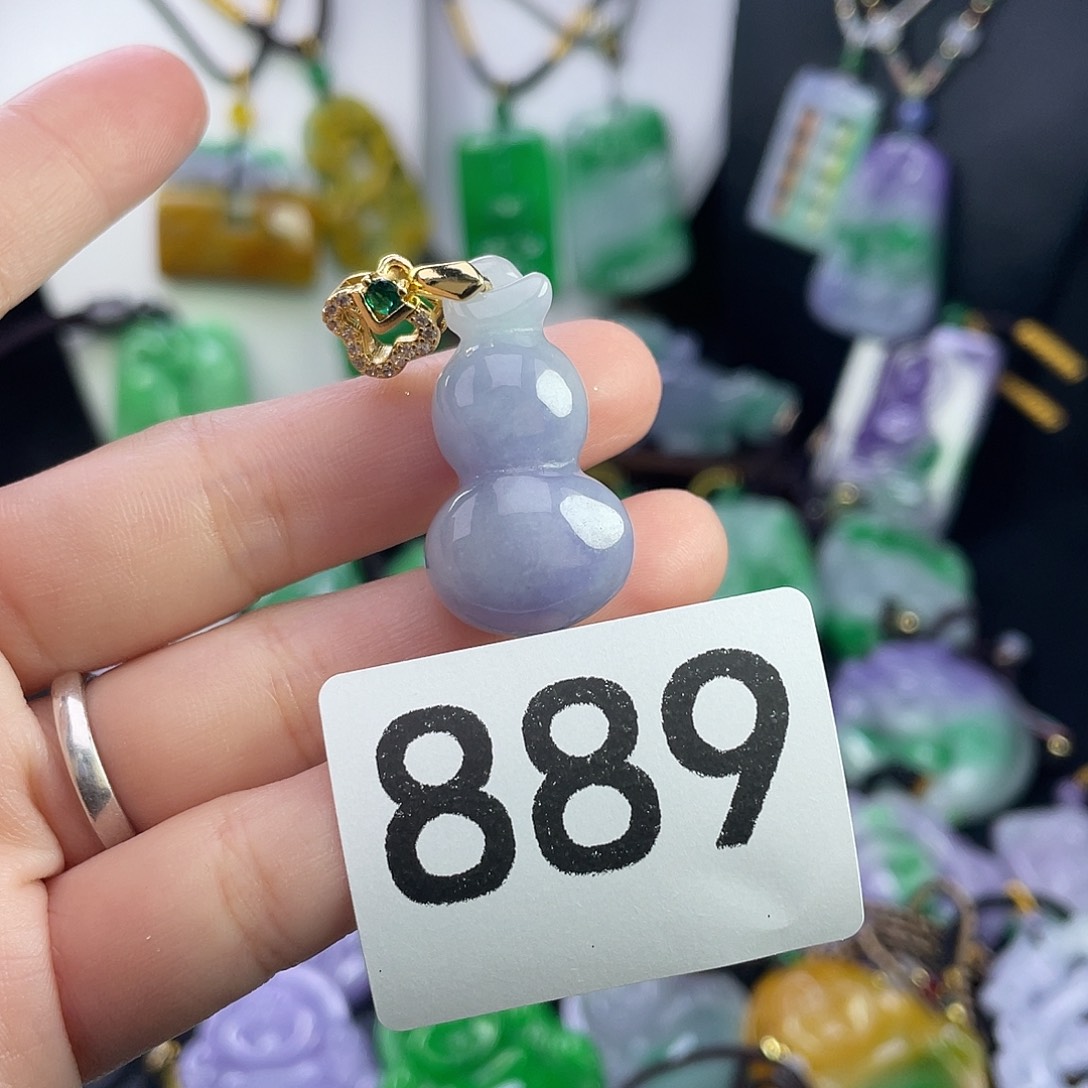 翡翠未镶嵌吊坠(赠链)