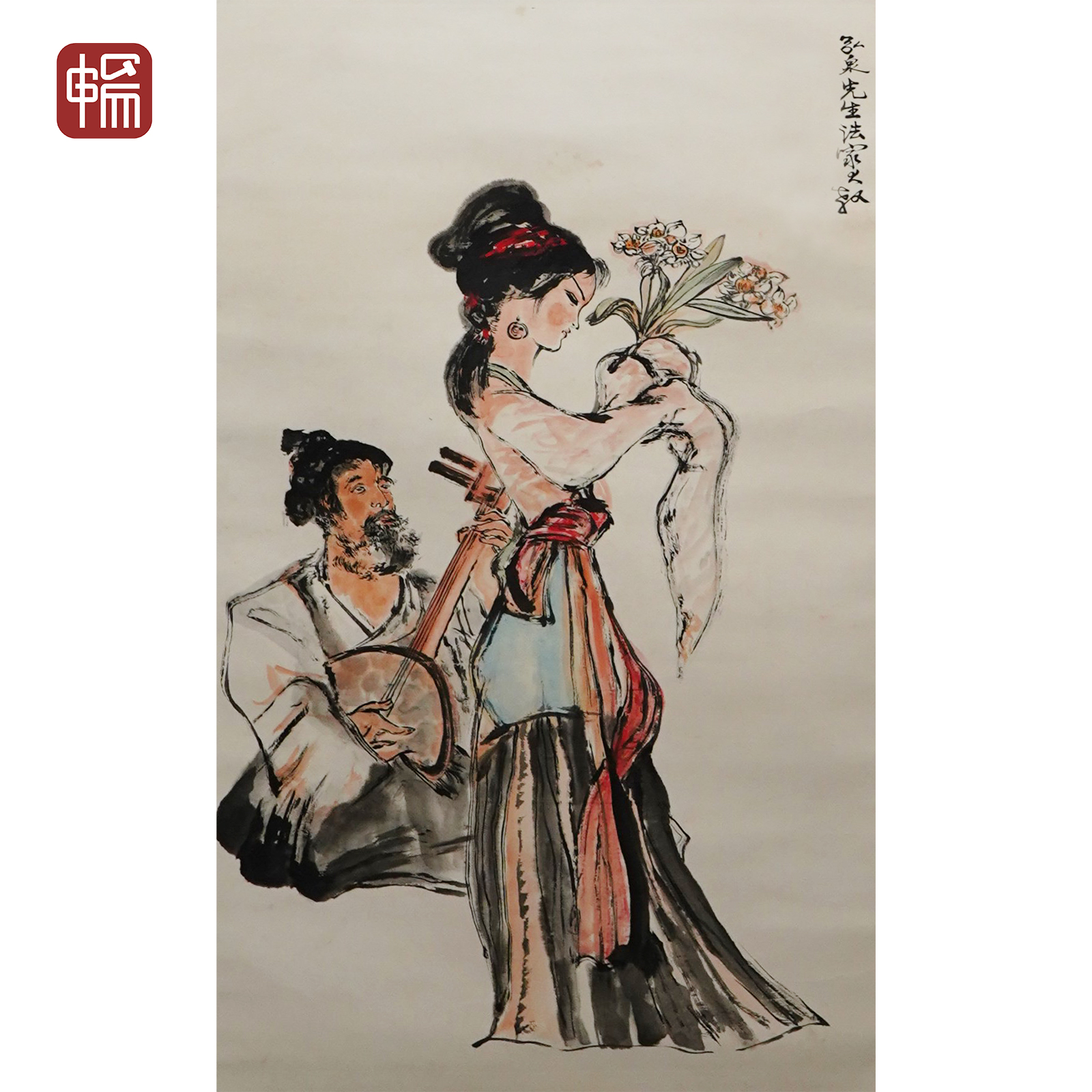 JW023《抚琴奉花图》73*44（2.89）纸本立轴 YQ