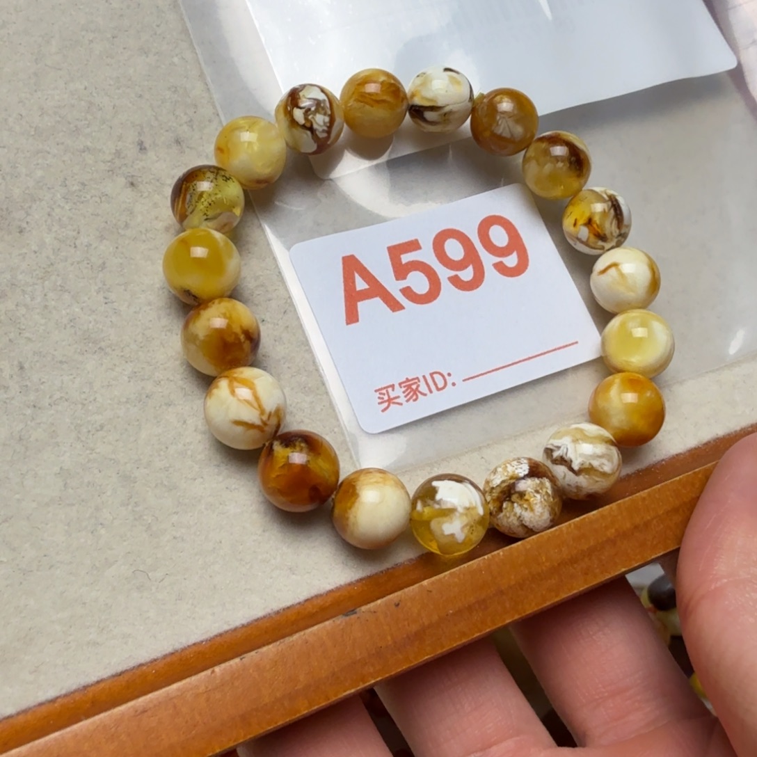 d***n琥珀未镶嵌手链琥珀蜜蜡手串10mm+