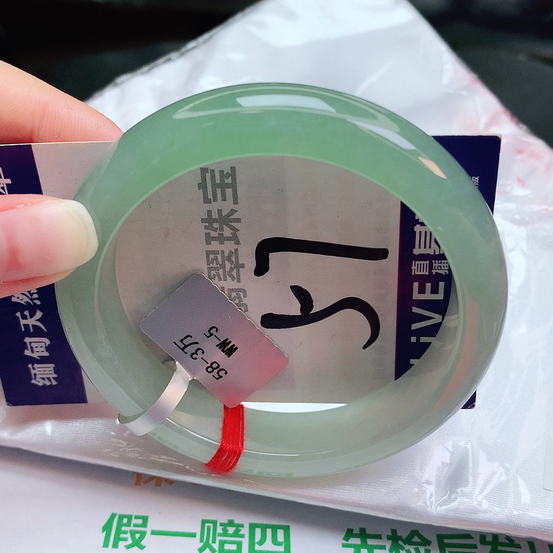 翡翠手镯未镶嵌缅甸天然a货翡翠手镯
