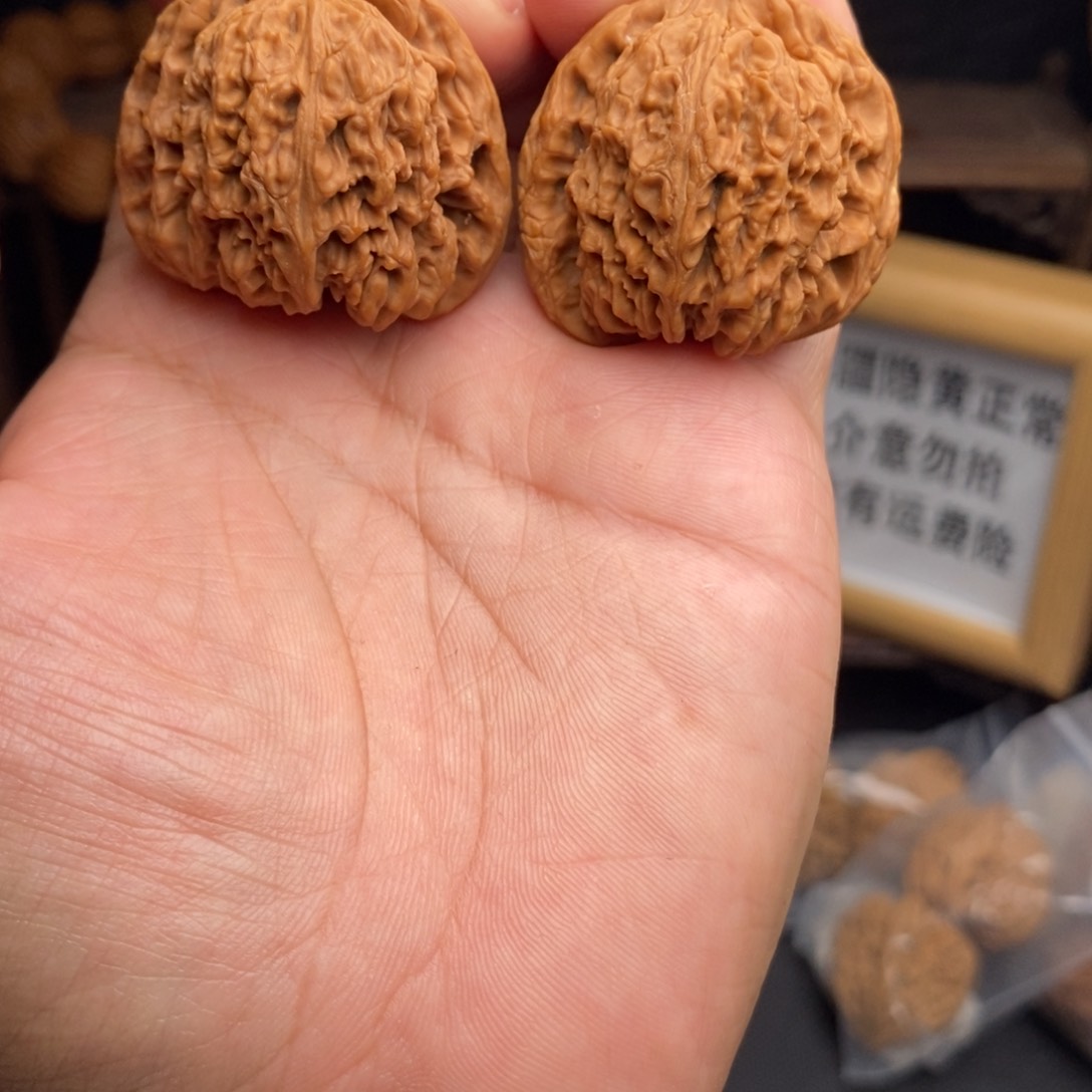 烟*逐鹿南疆石核桃20