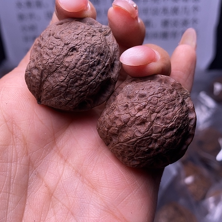 核桃云南野生铁核桃183号32mm