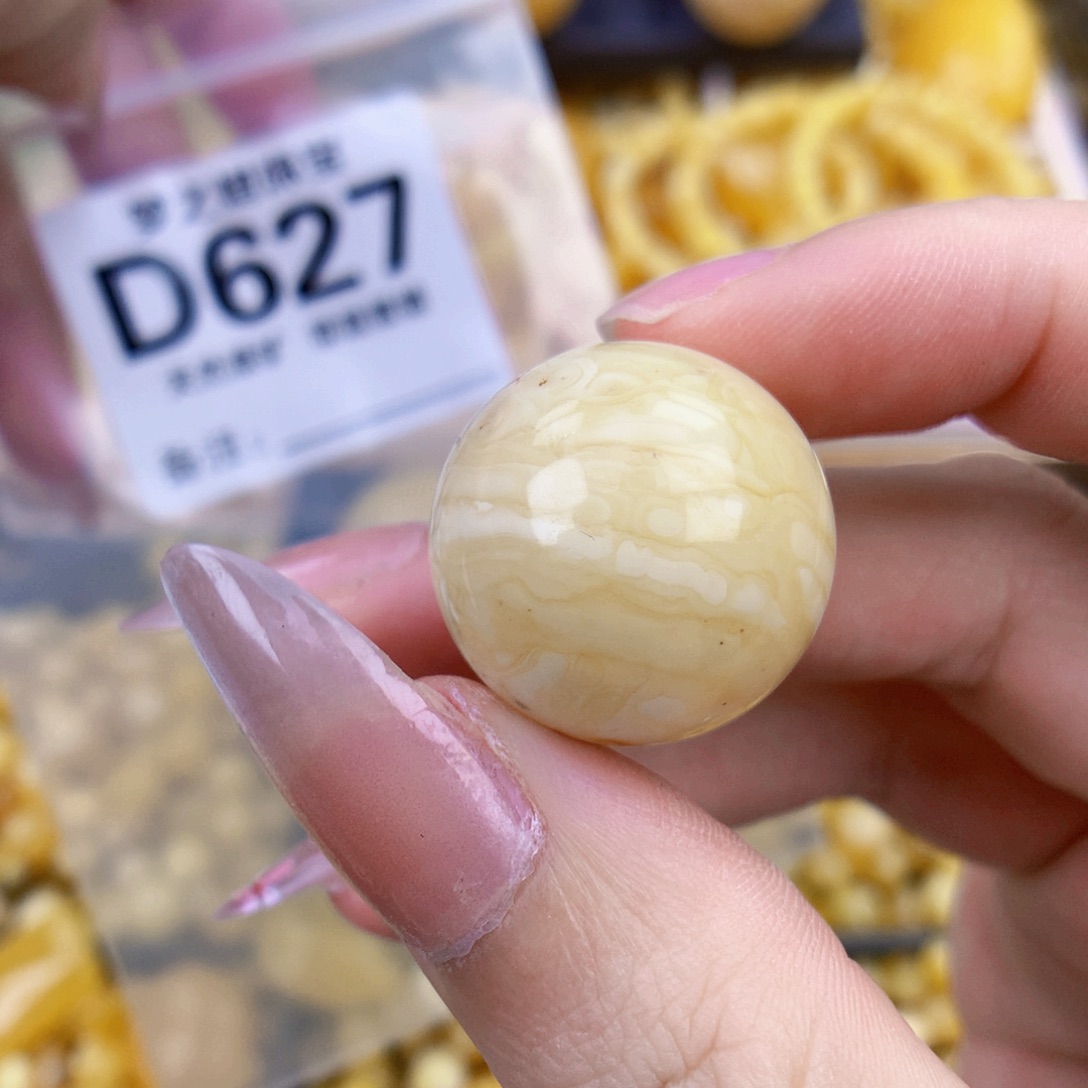 未镶嵌琥珀珠宝奇石21