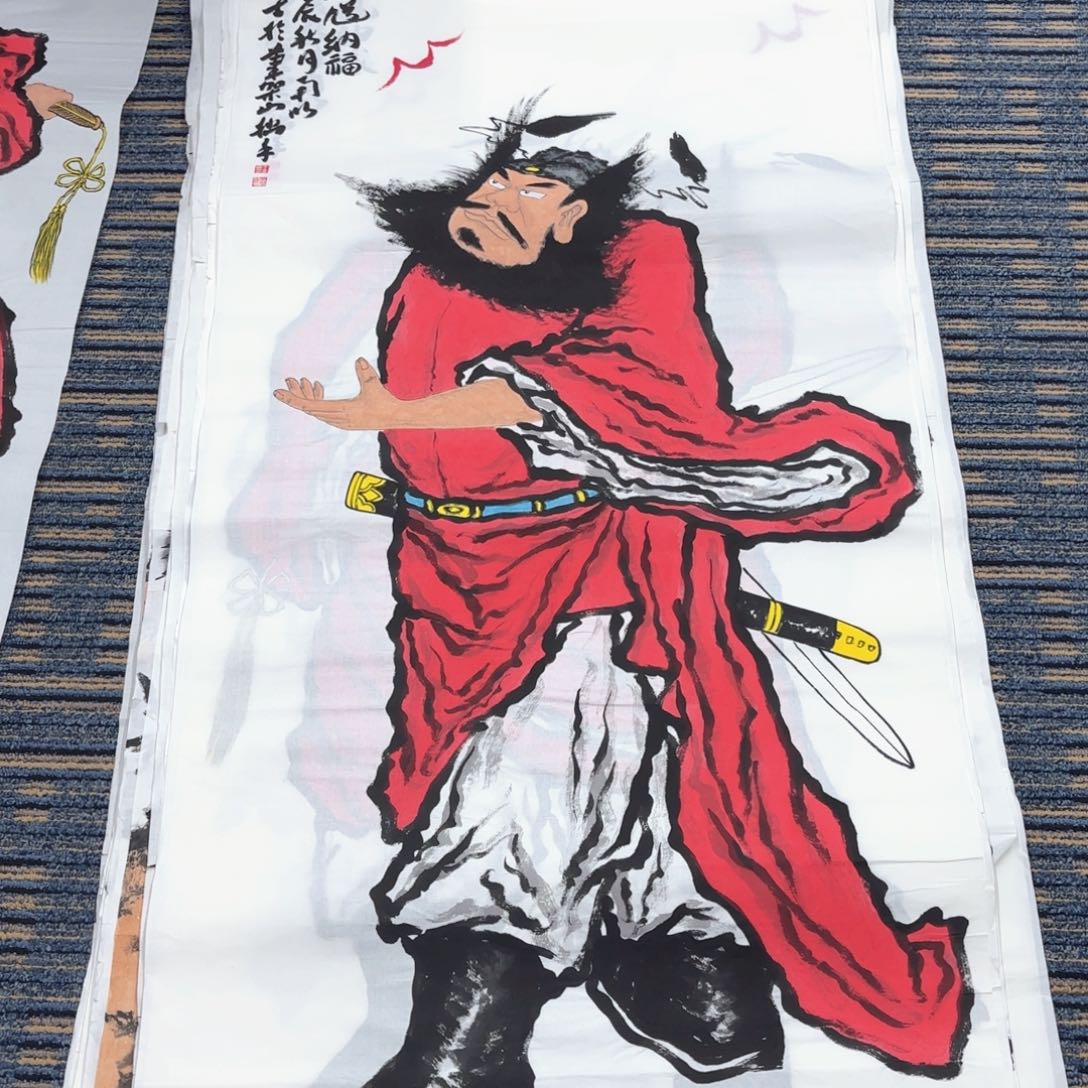 国画丁立民四尺童