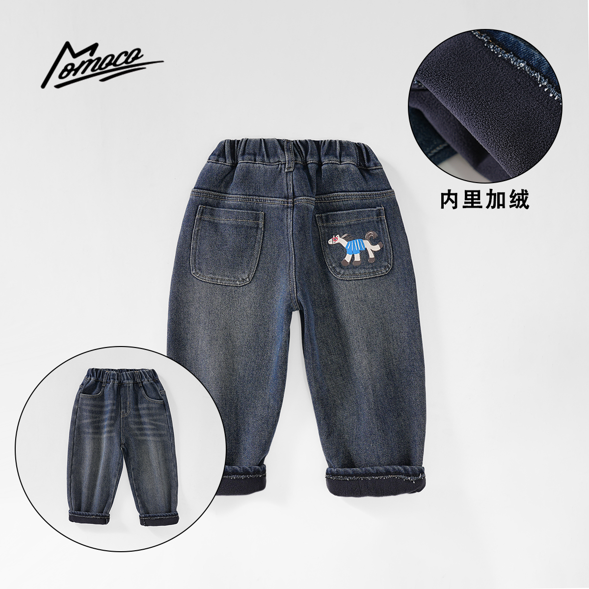 MOMOCO冬季男童潮流休闲牛仔裤加绒厚款印花小马77430350039