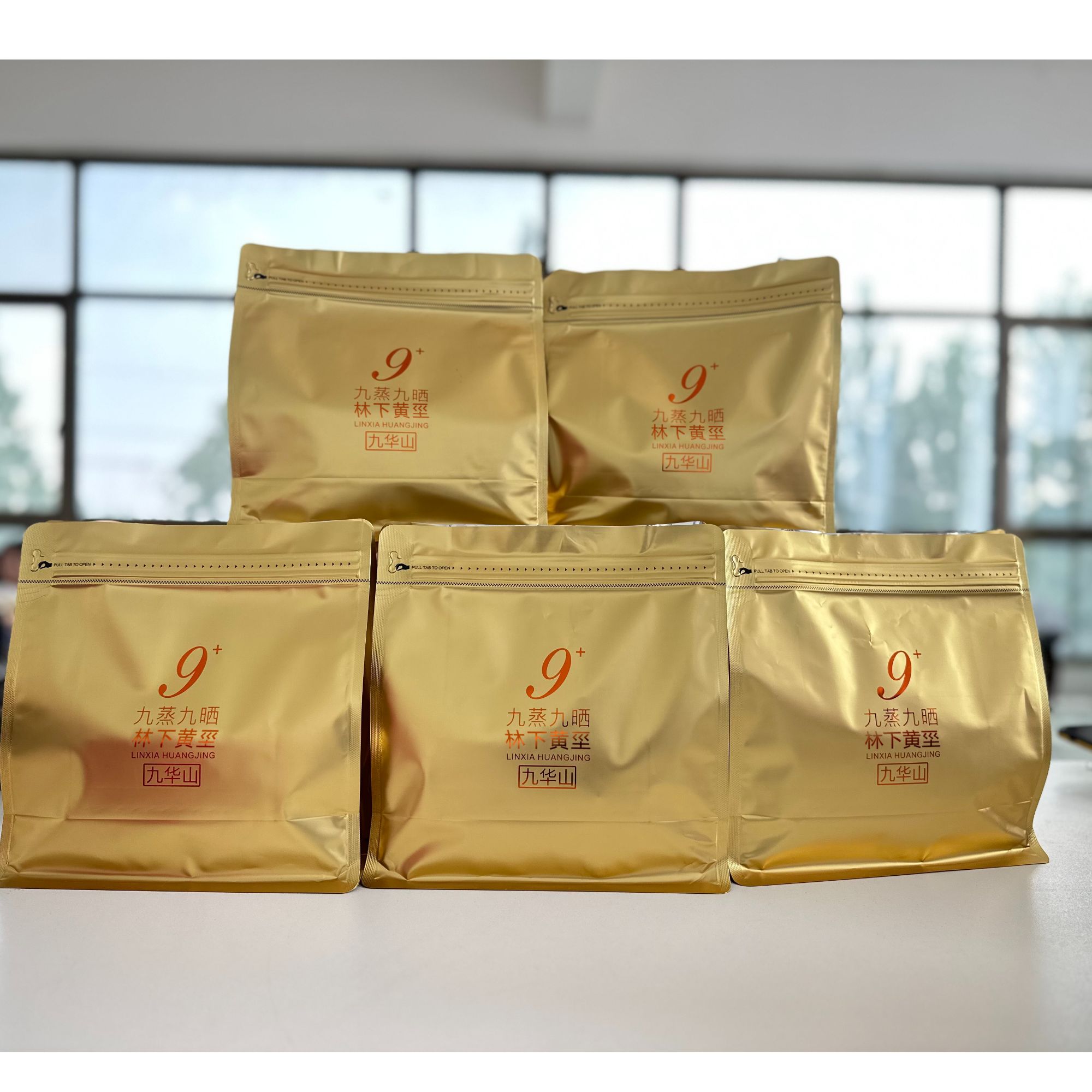 【九蒸九晒:干净无沙】黄坙手工制作仙人余粮清甜皂苷皂甙类黄酮