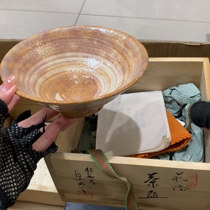 精美瓷器。一单包邮
