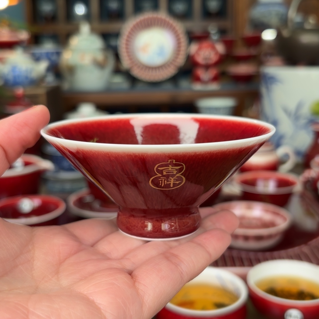 闻轩坊开播福利杯