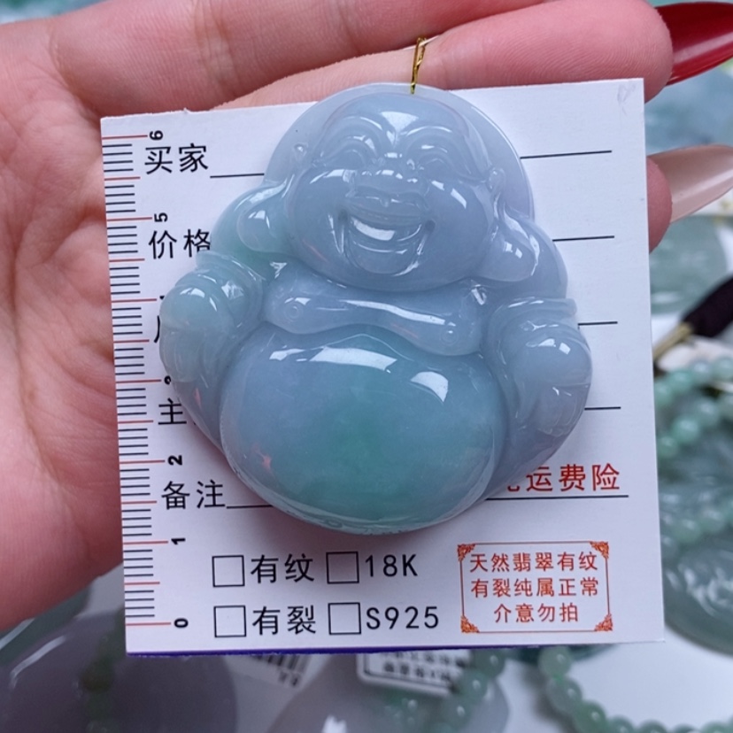 【闪购商品】翡翠未镶嵌颈饰