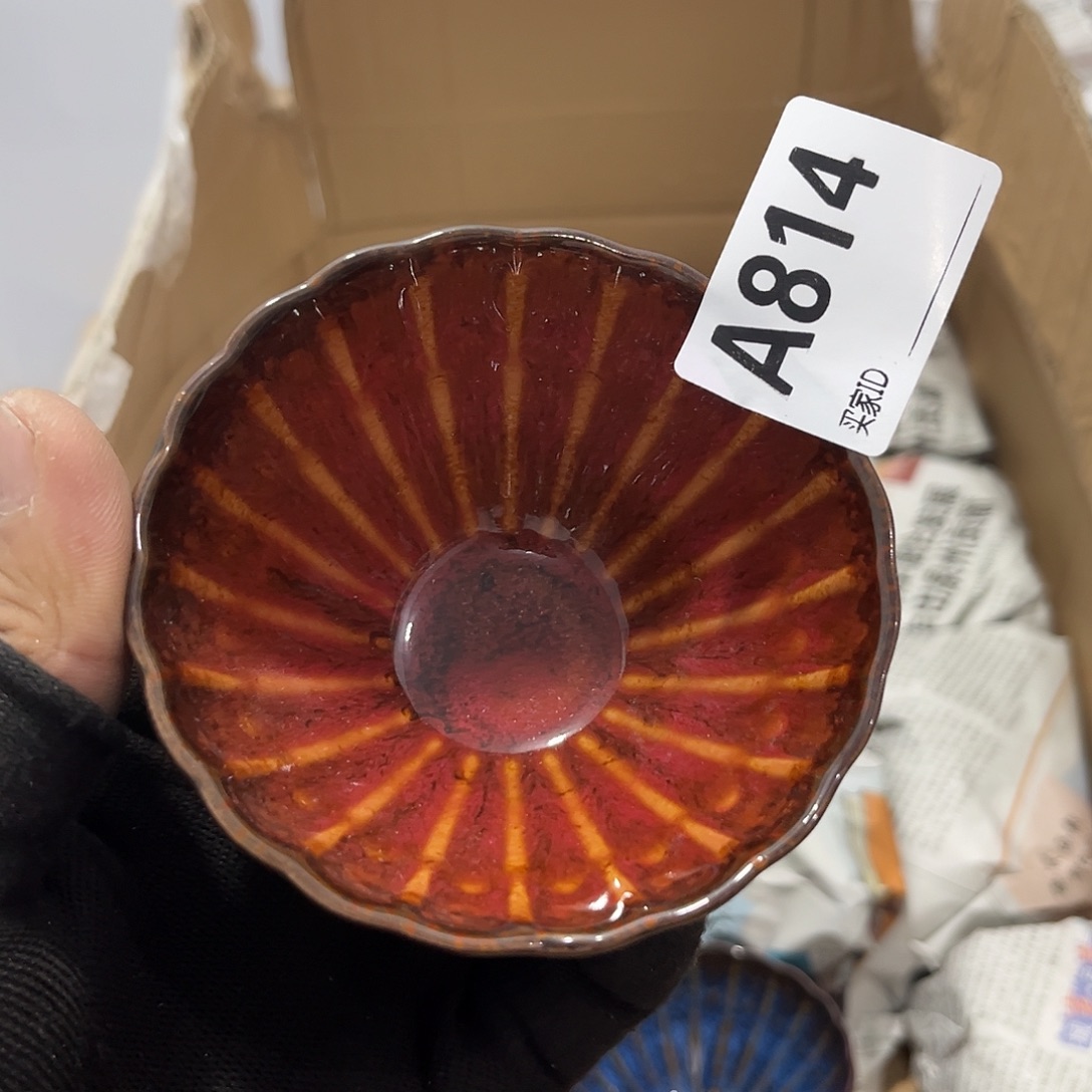 瓷片茶摆件工艺品摆件666