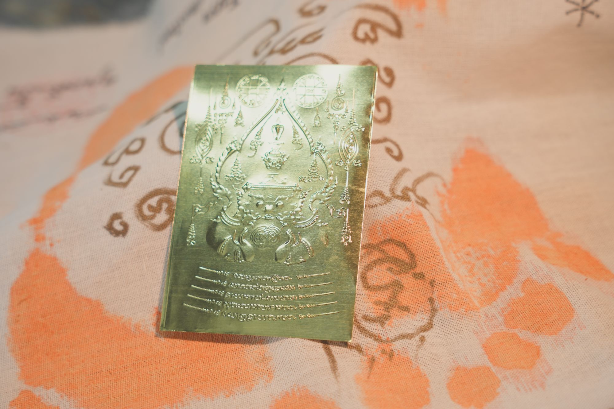 泰国特色（拉祜片）