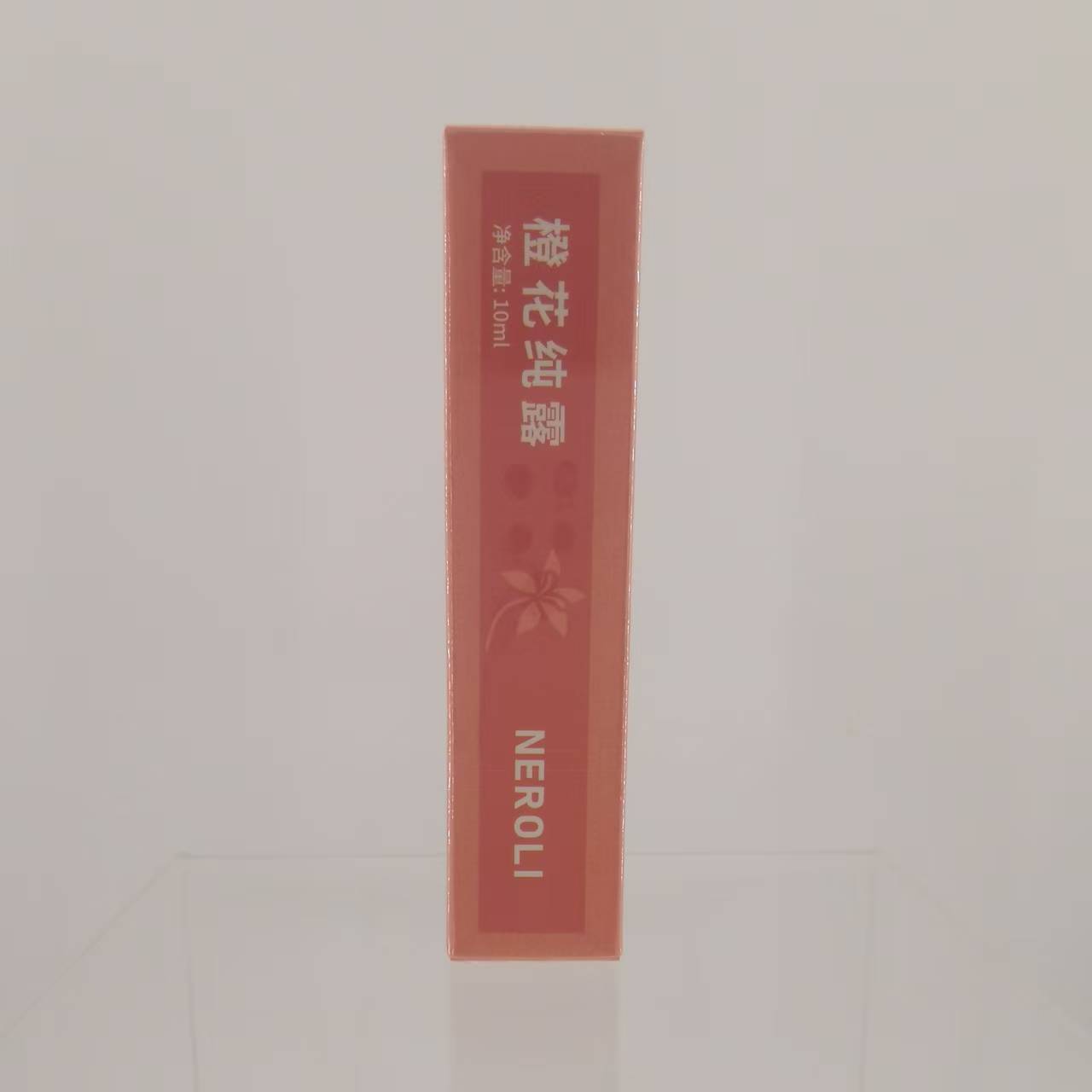 橙花纯露试用装10ml