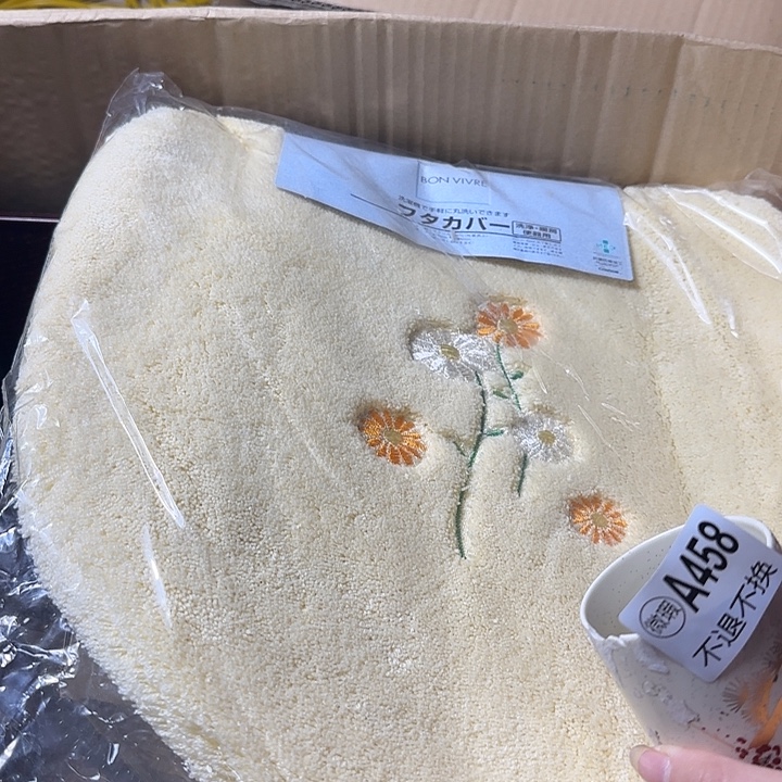 乔***玄琉璃手工艺品1111