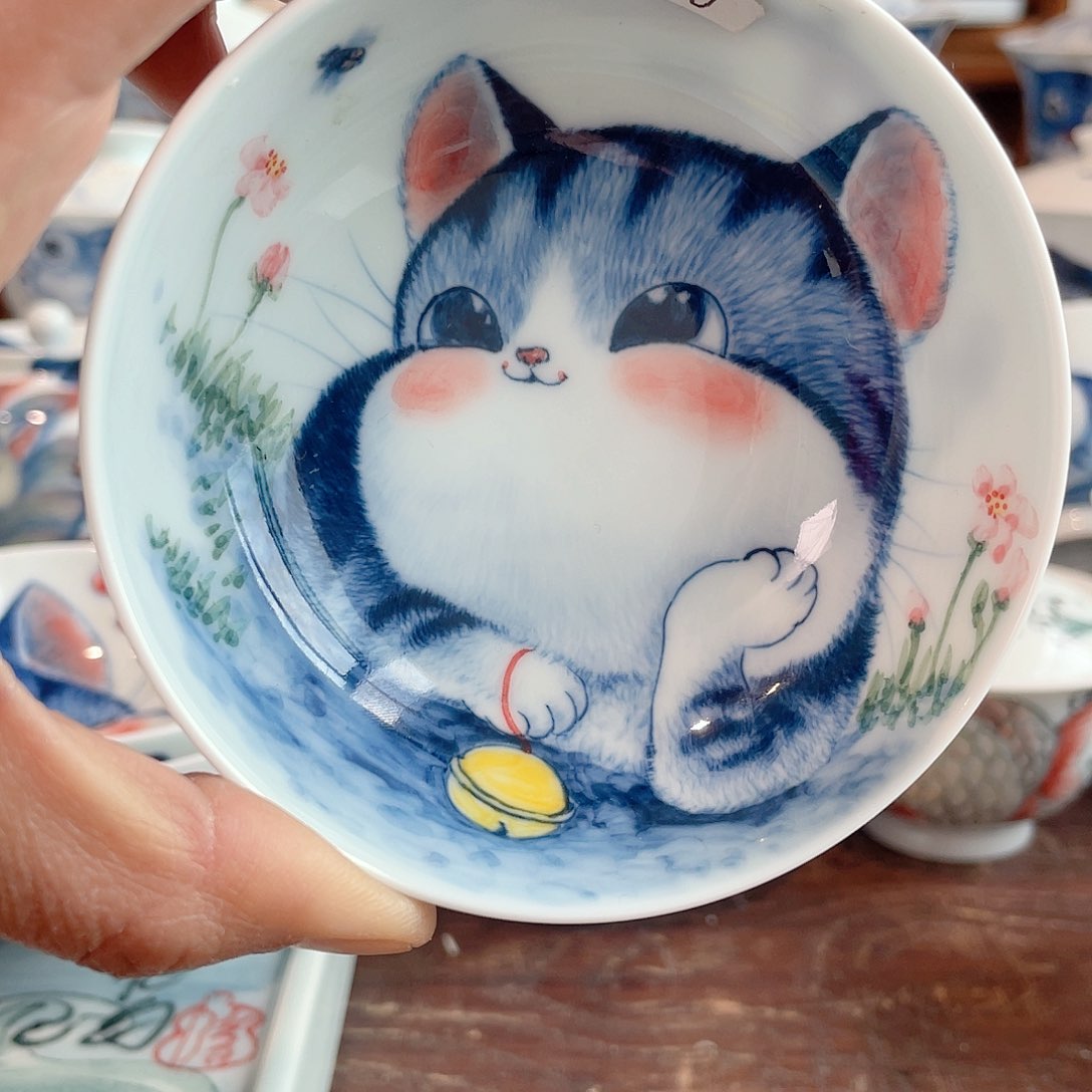 汤圆圆圆圆圆圆圆圆圆圆圆圆圆哟