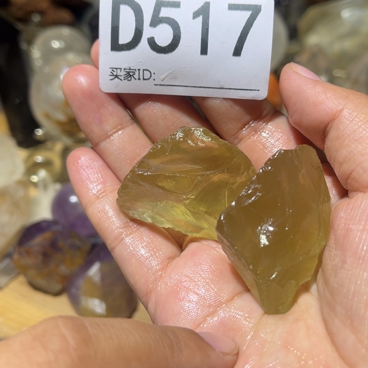 珠宝半成品未镶嵌水晶默认微瑕