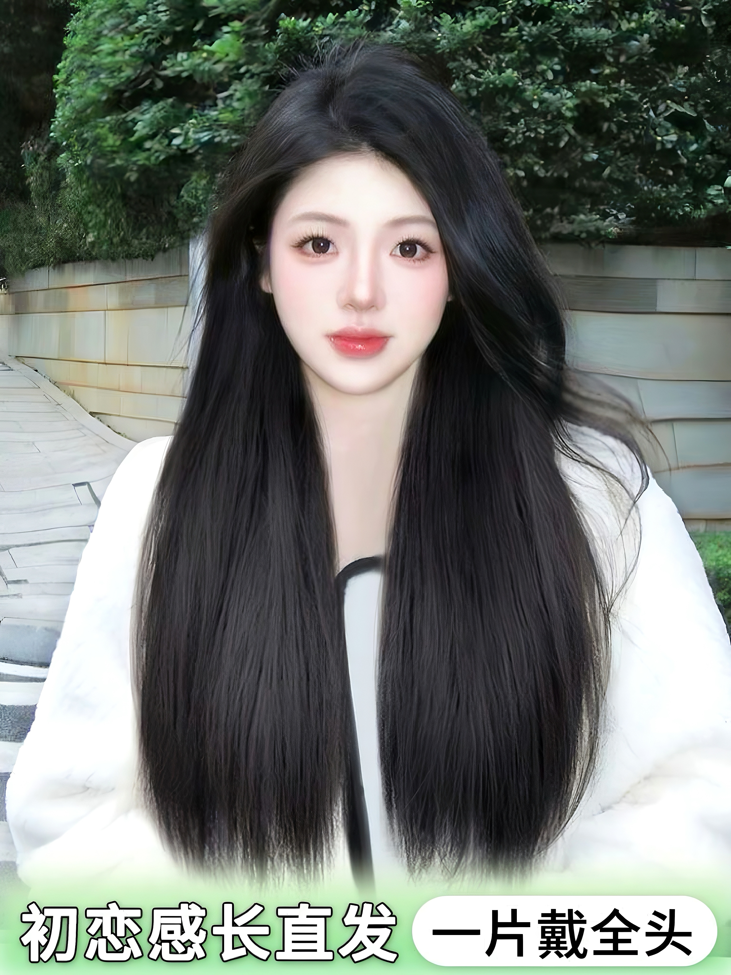 云南100%全真发一片式女士轻薄透气无痕佩戴增加发量隐形假发片