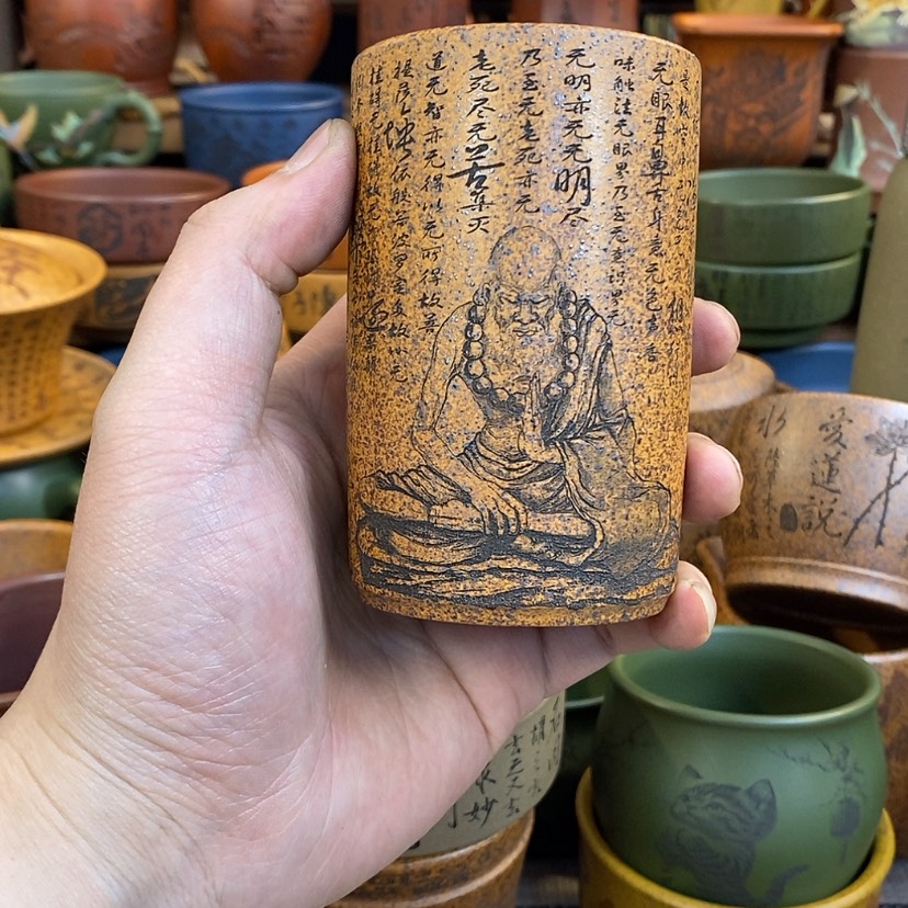 【闪购商品】紫砂公道杯宜兴全手工紫砂杯