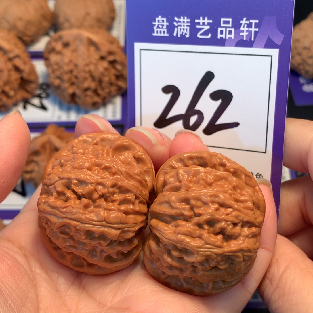 把件文玩核桃262白狮子4.1