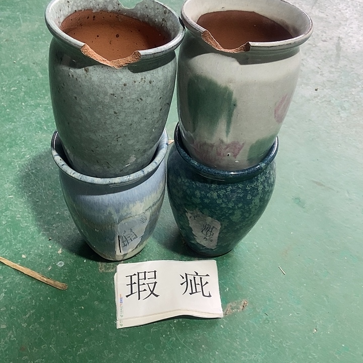 口12。。。。。高18。。。。。。