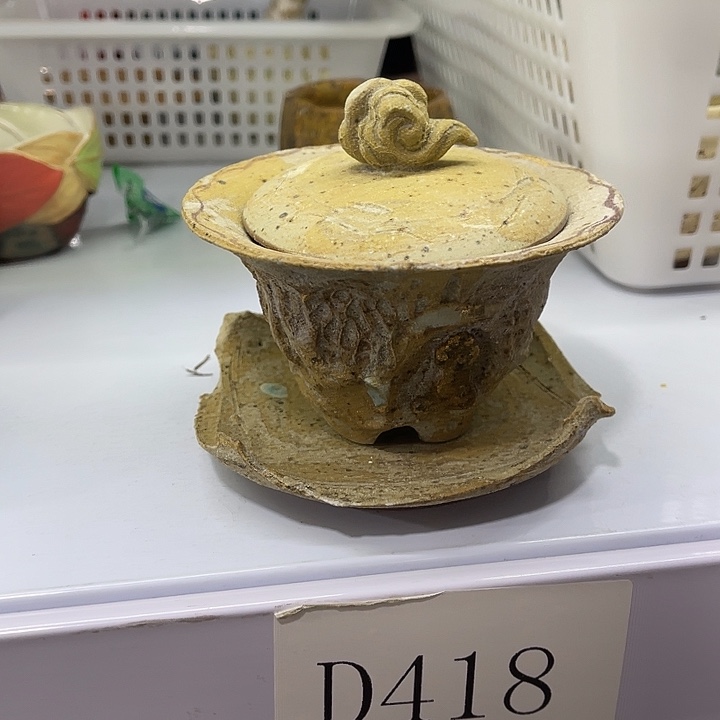 福利待遇多多哦哦哦