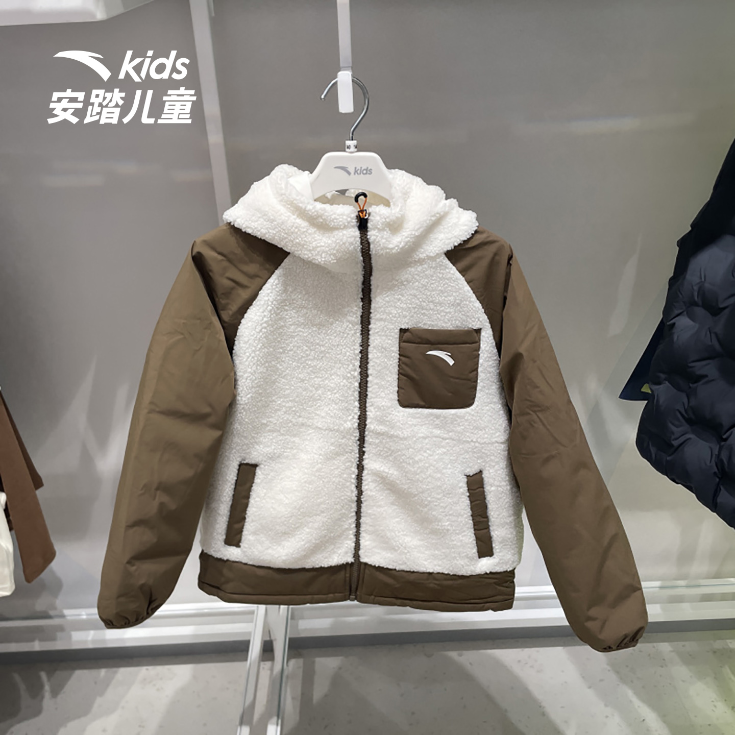 安踏儿童冬季新款男大童WWF系列羽绒服保暖百搭舒适时尚御寒6907