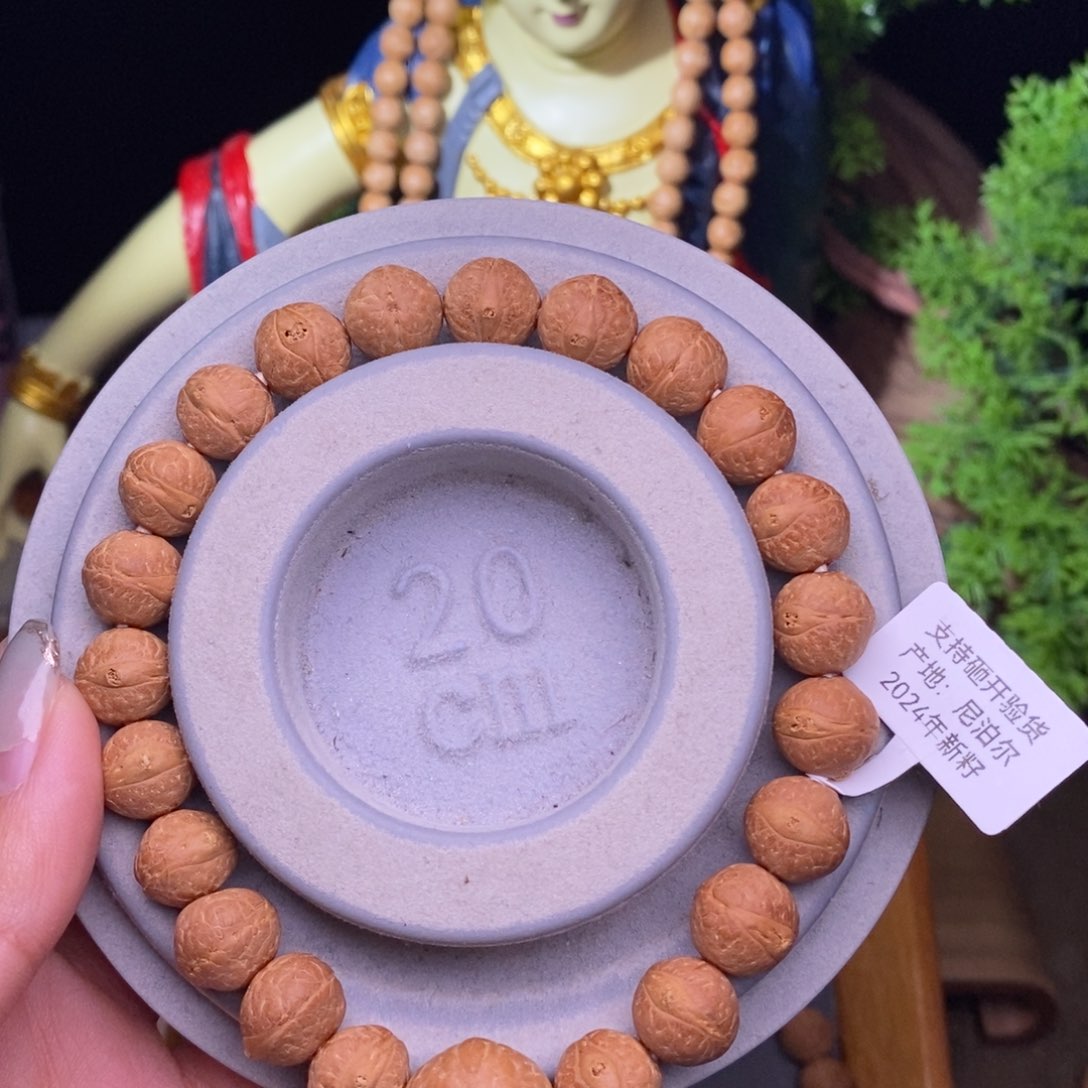 凤眼菩提手串瞅**好11+素新