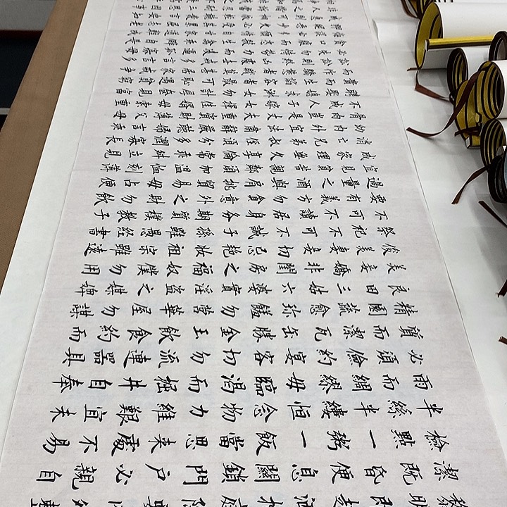 书法朱子家训李淦……