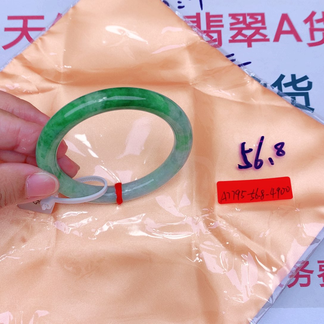 未镶嵌手镯翡翠缅甸翡翠