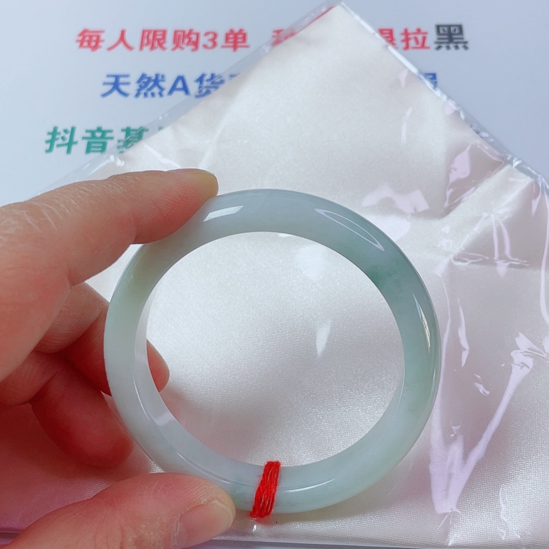 总***心翡翠未镶嵌手镯天然翡翠手镯55.9