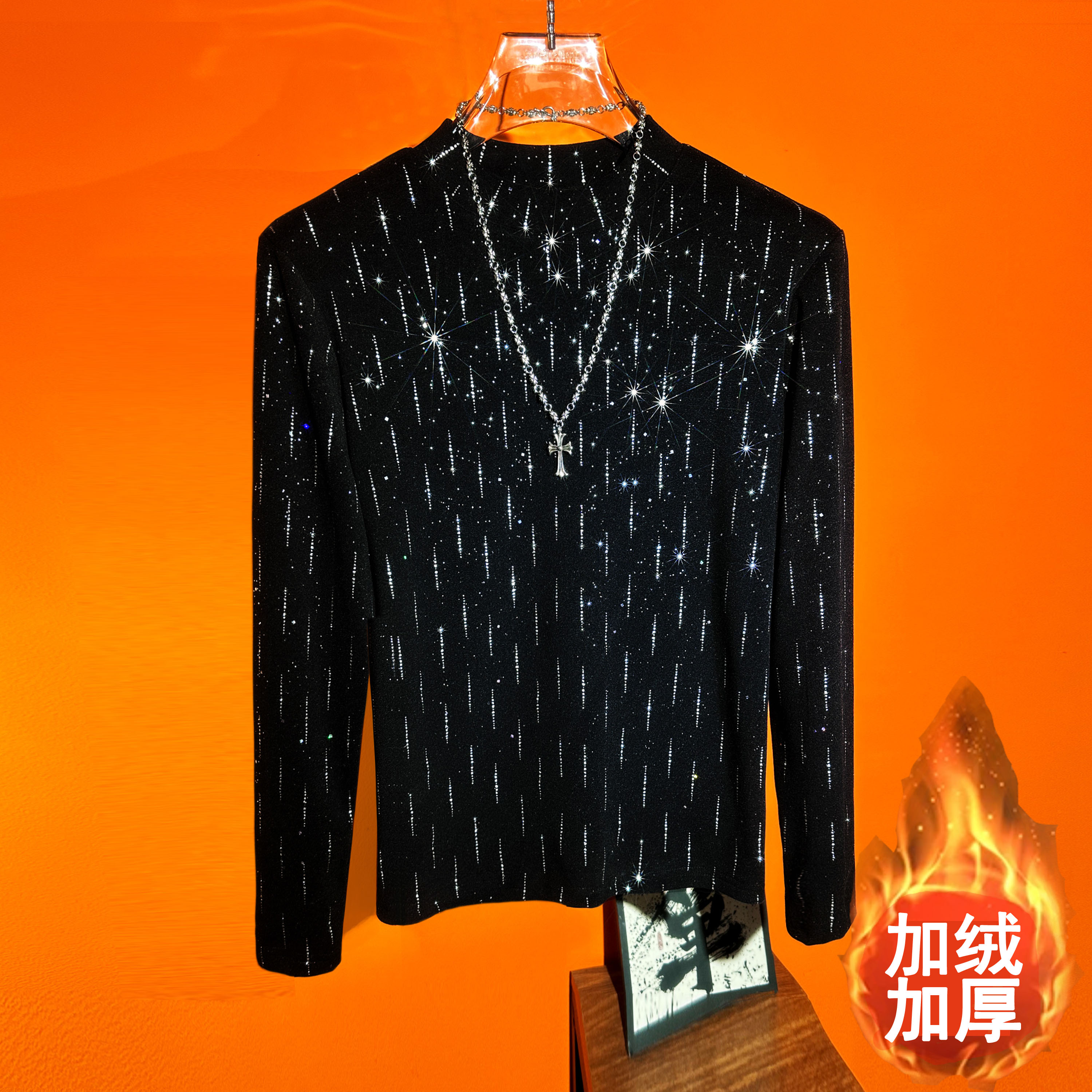 加绒加厚冬季修身半高领长袖T恤轻奢百搭男士t气质上衣潮流打底衫