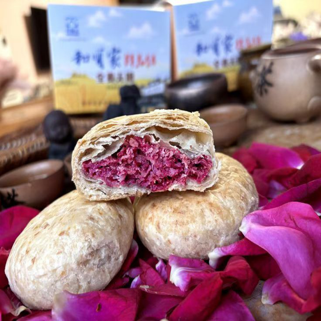  【小赵山货】云南中缅边境和顺鲜花饼