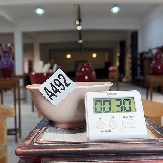 茶***人瓷片492 景德镇陶瓷