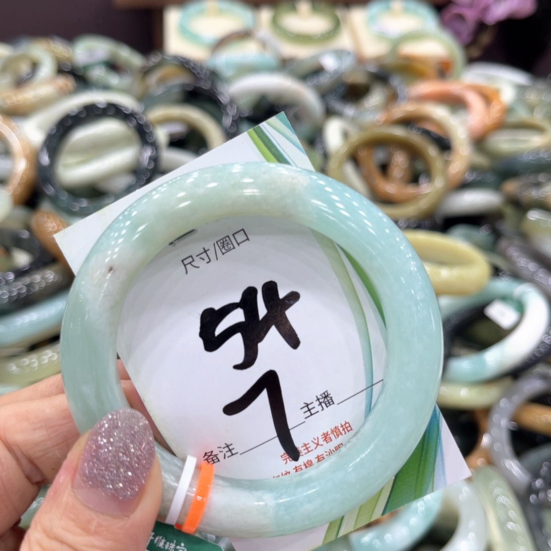 岫玉未镶嵌手镯手镯