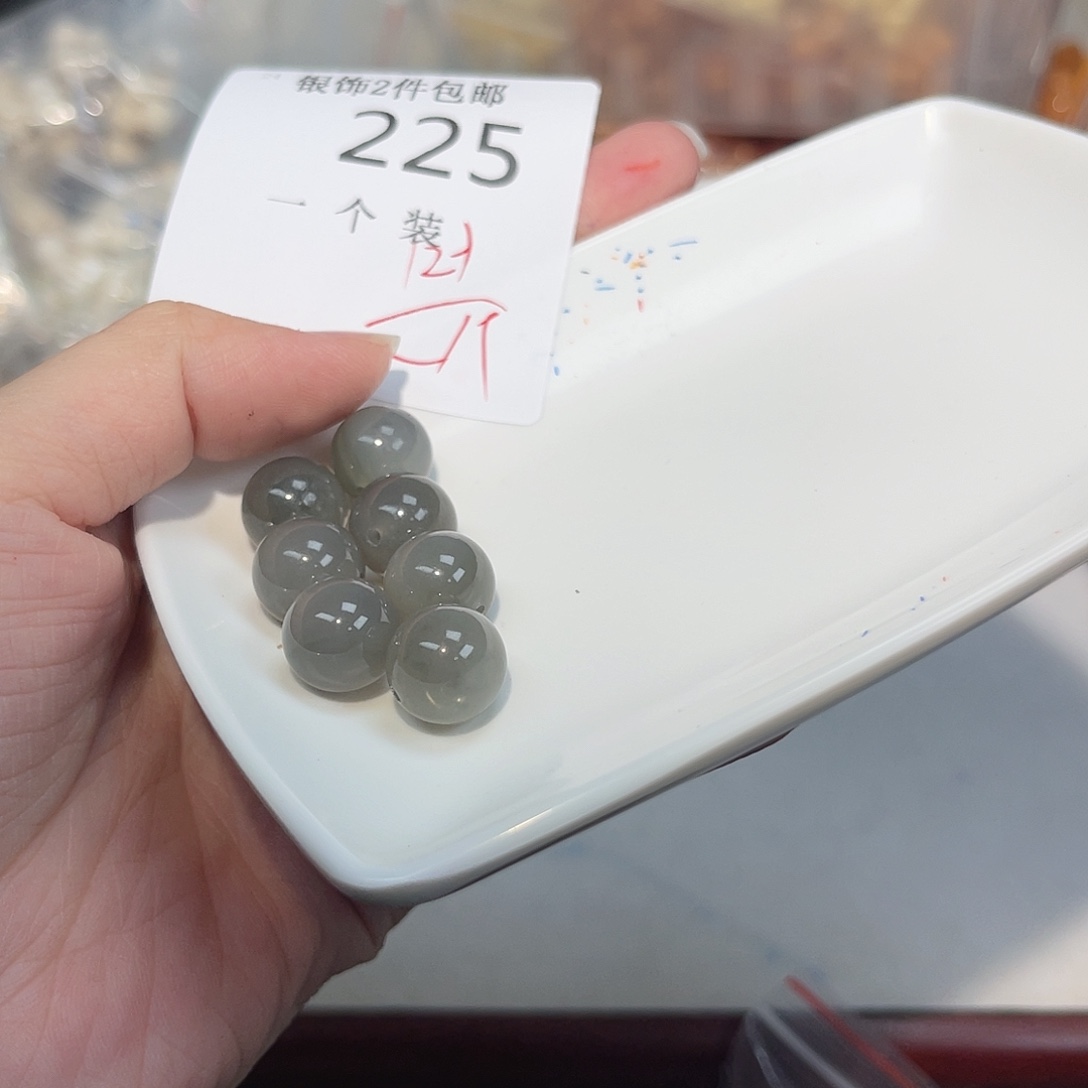 水晶未镶嵌珠宝半成品225 。     