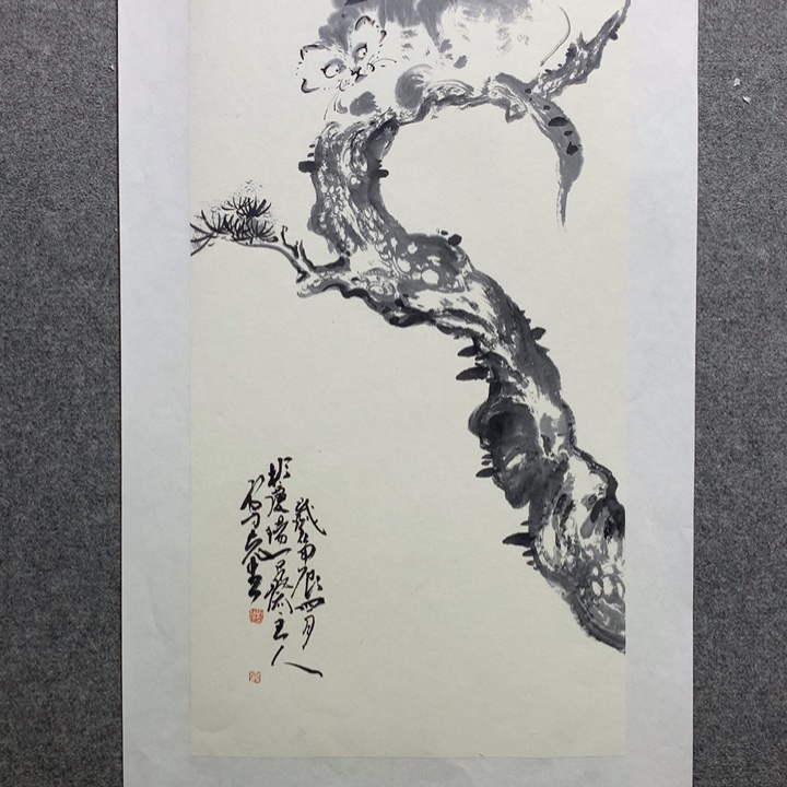 国画水墨丹青水墨