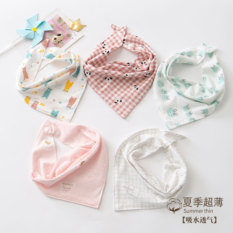 腾腾浮力口水巾（呼氏家居套）