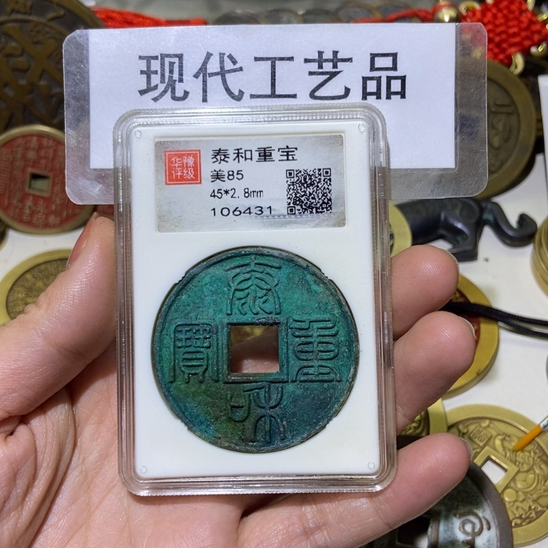 铜现代工艺品现代文创品