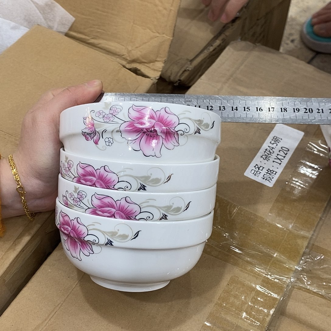 陶瓷陶瓷陶瓷陶瓷