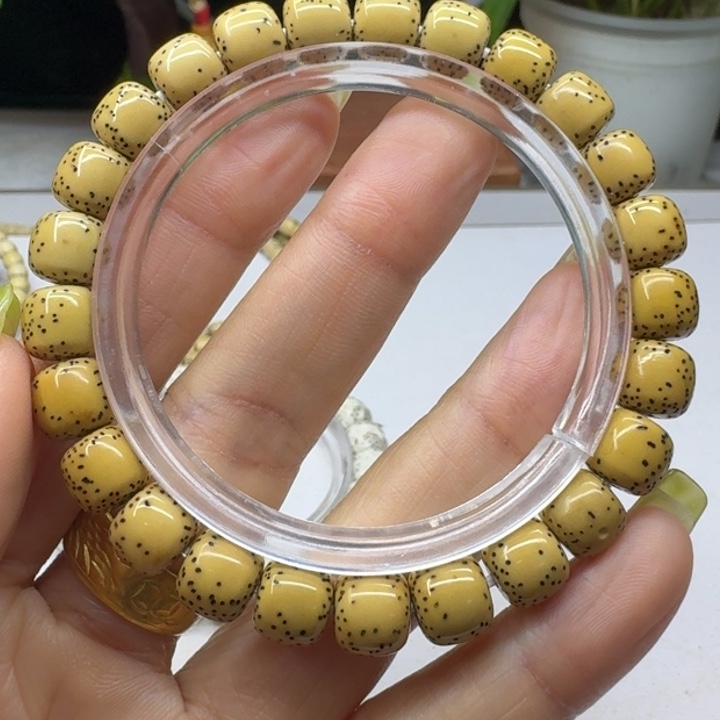 星月菩提吊坠9.8y小文星月