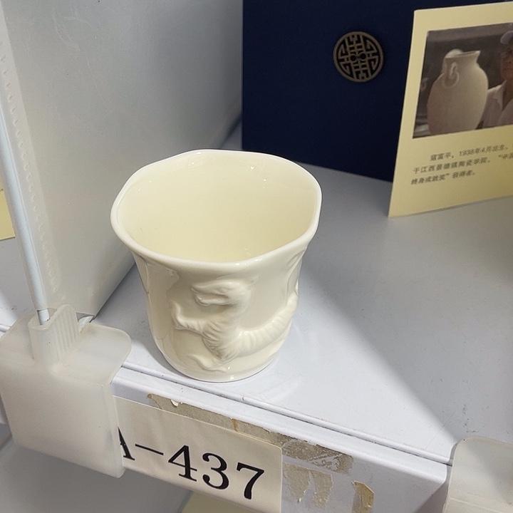 瓷片福利待遇多多哦哦哦