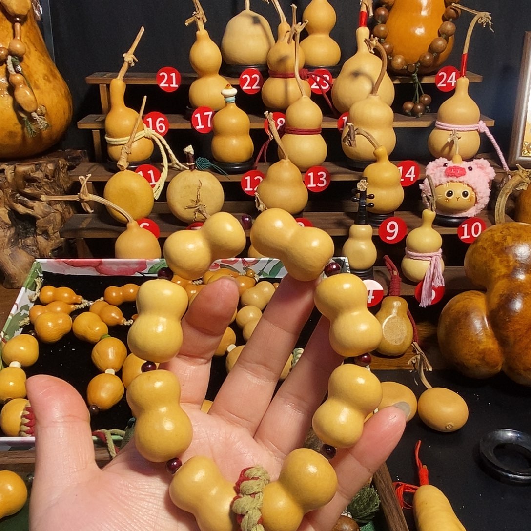 小***禾手持手持手持手持