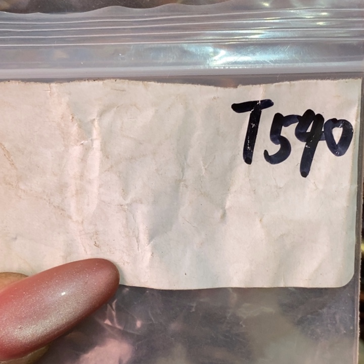 明***阳民间杂项文玩直播间专属链接