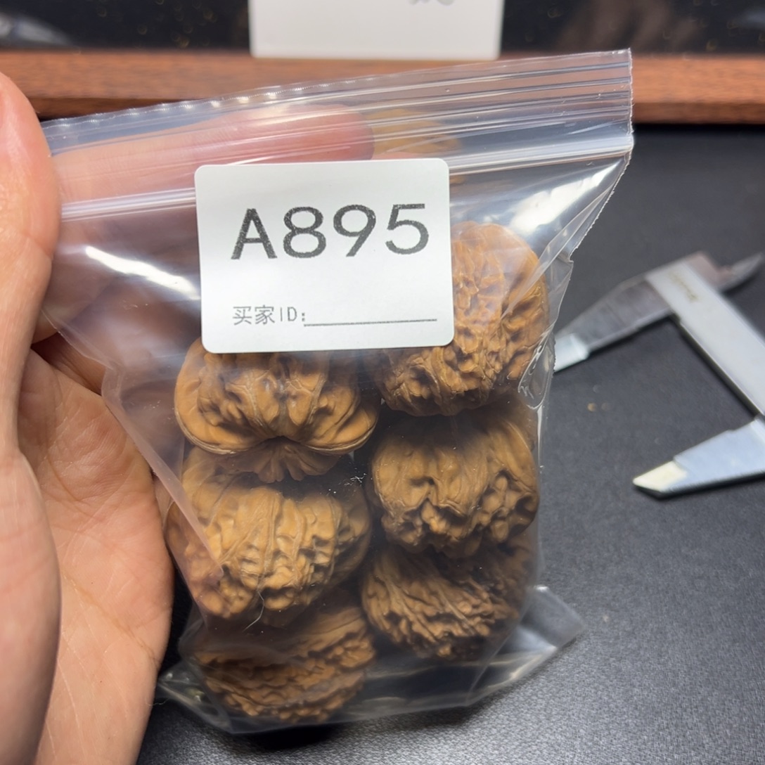 哈哈哈哈我的天啊