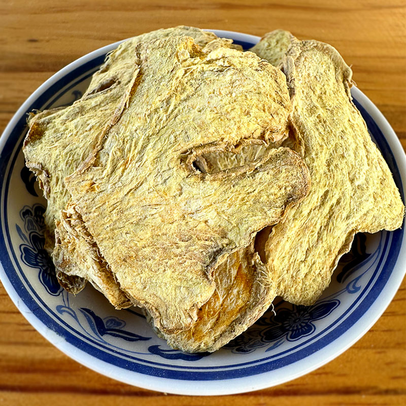 云南小黄姜无硫无糖干姜片天然农产品