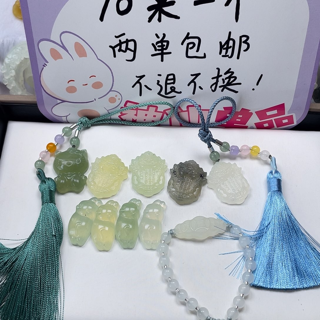 一***~蛇纹石玉未镶嵌颈饰