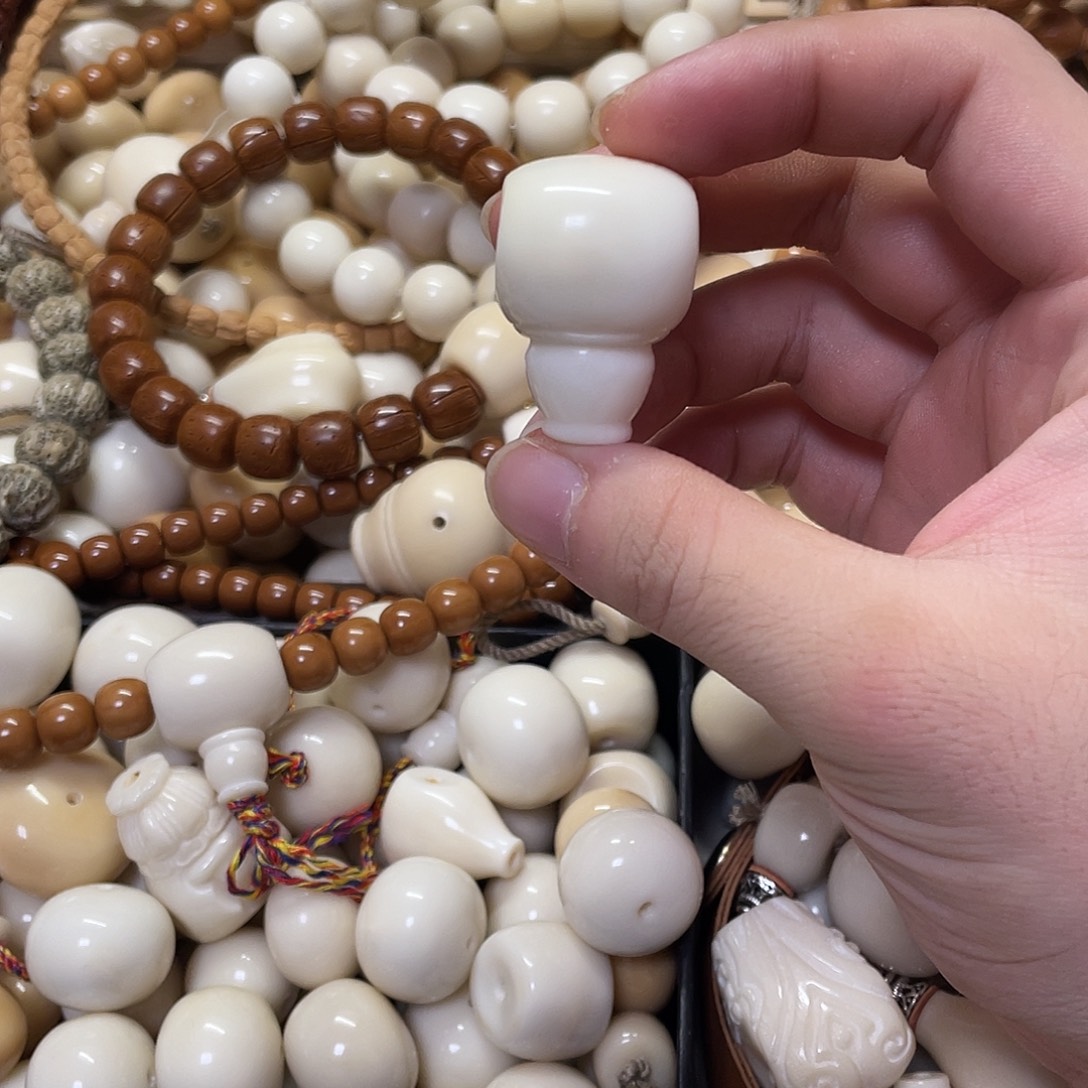 偃***刀吊坠菩提根/象牙果