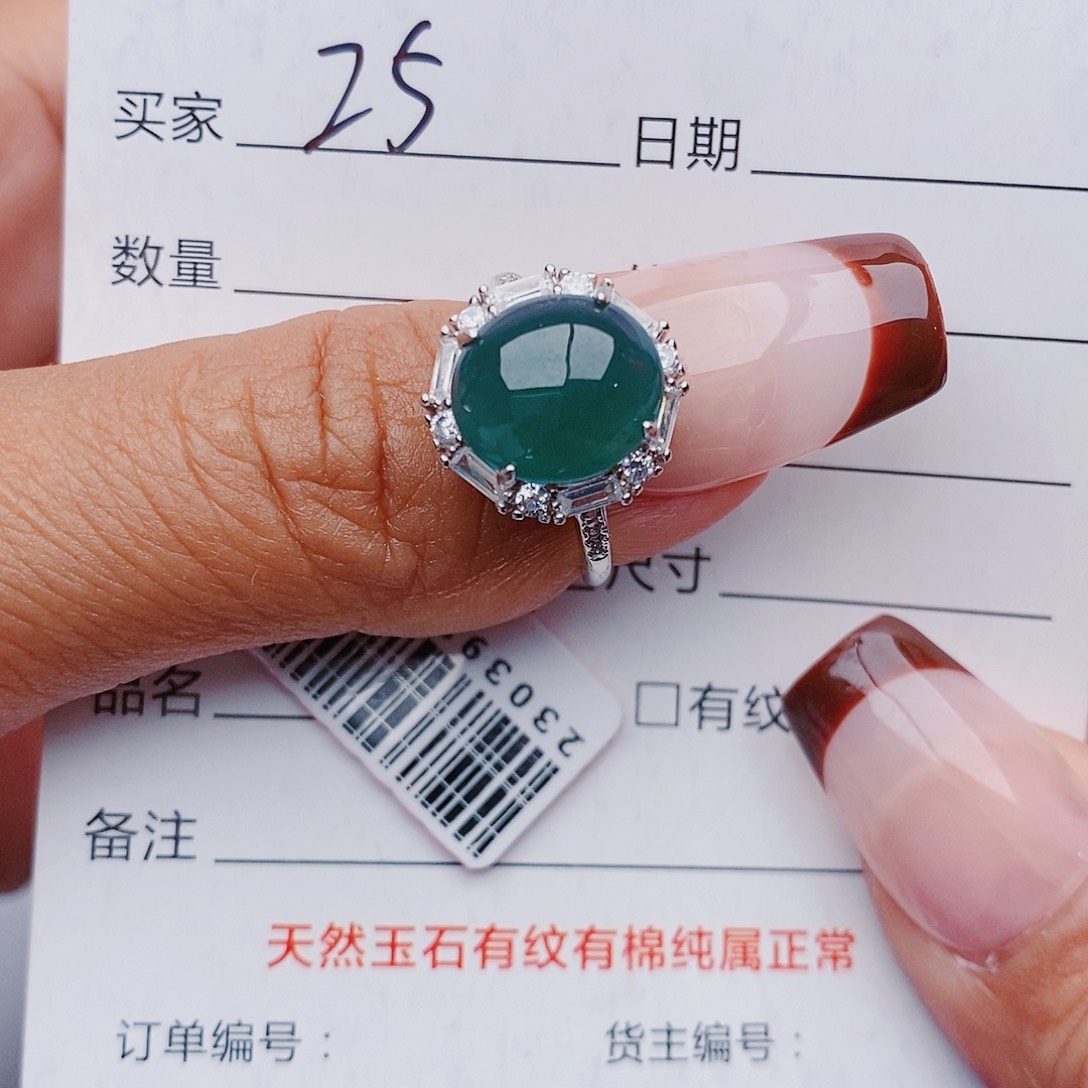 翡翠戒指银S925镶嵌戒指