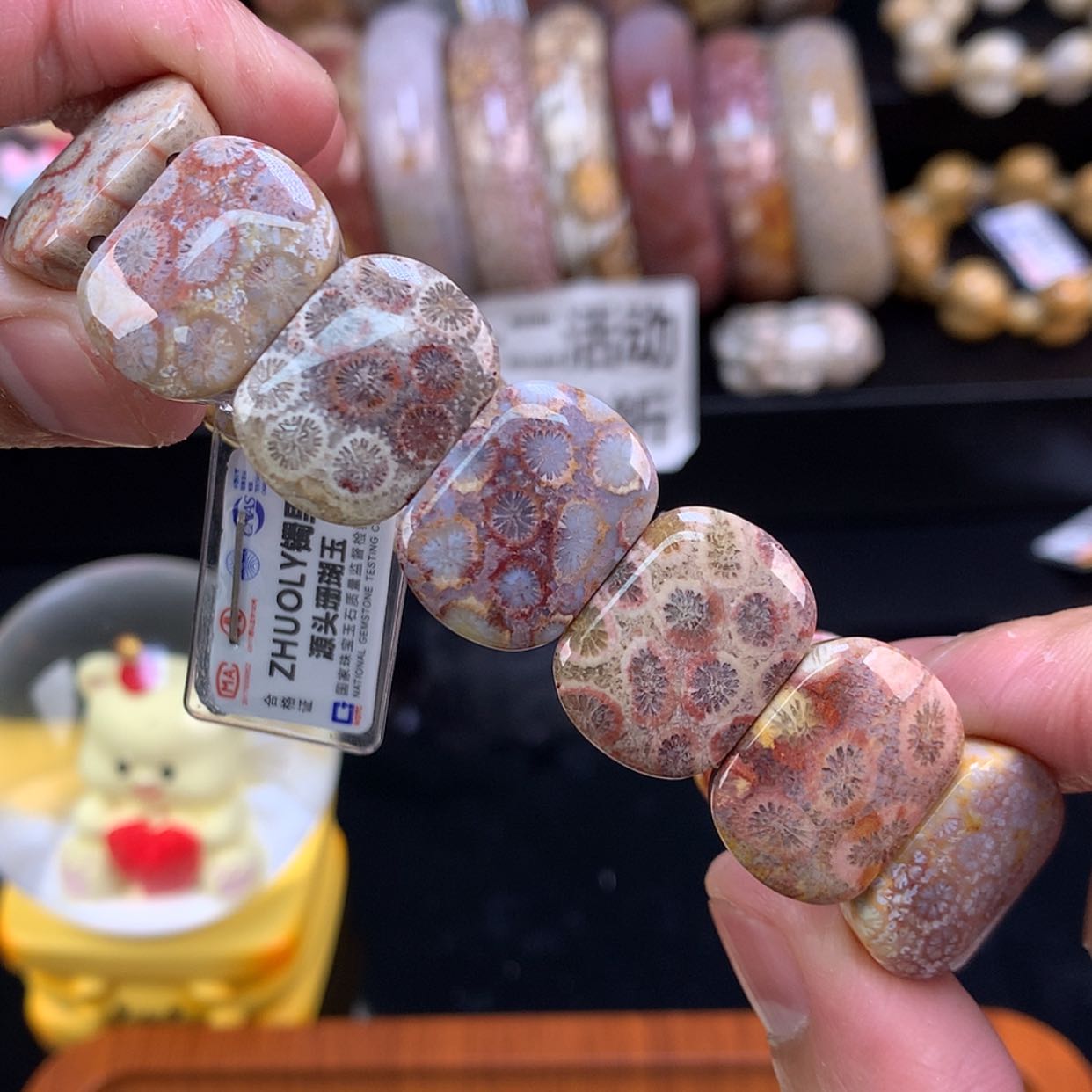 【闪购商品】颈饰未镶嵌硅化珊瑚（珊瑚玉）32号紫红彩柠檬片