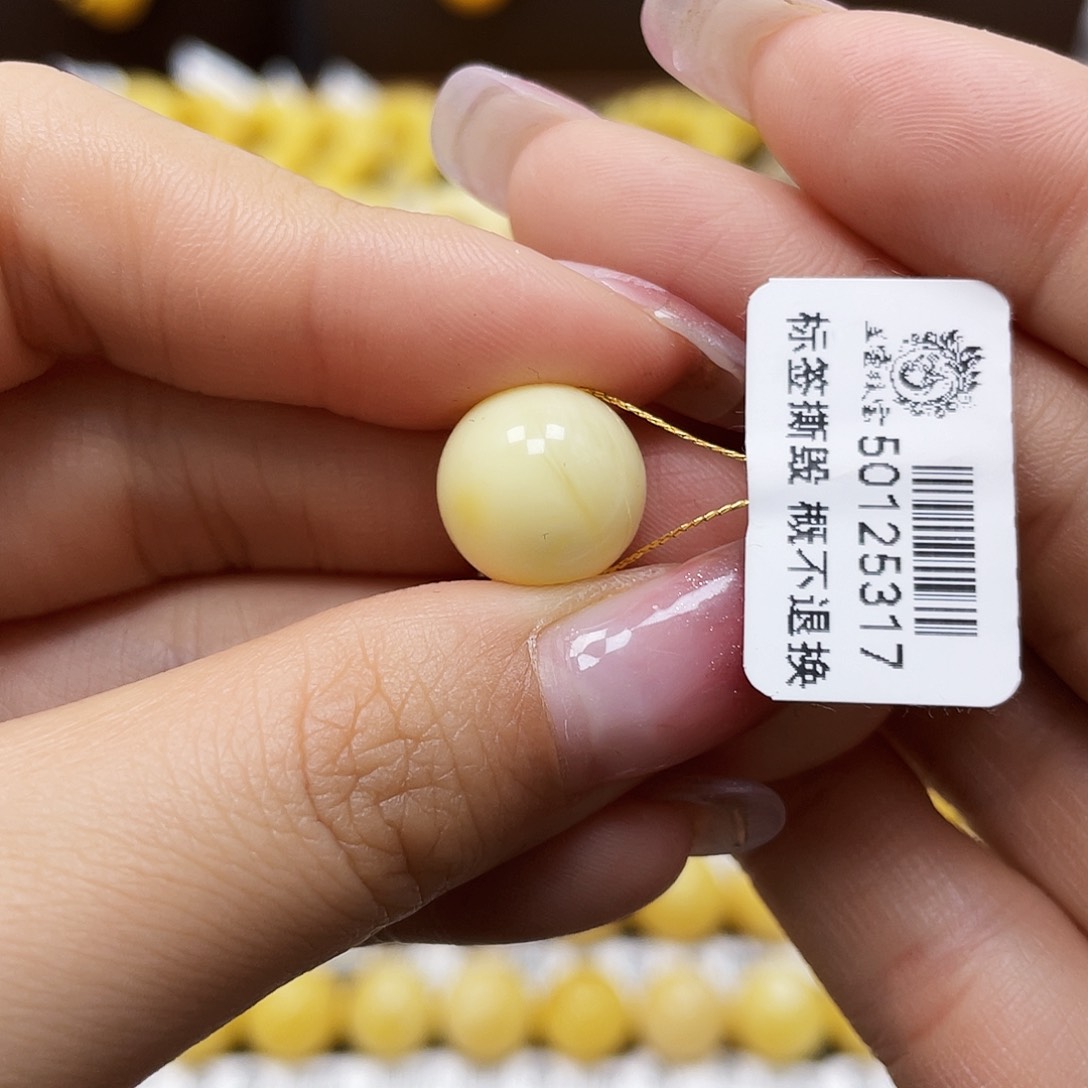 蜜蜡裸石未镶嵌沁色圆珠12.4mm福利