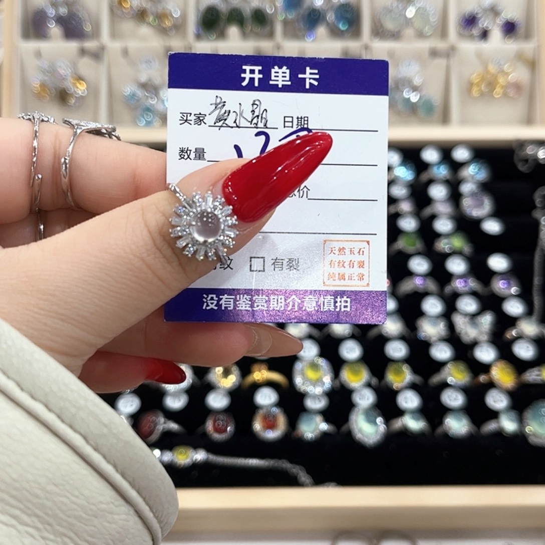 玛***甜戒指银S925镶嵌水晶